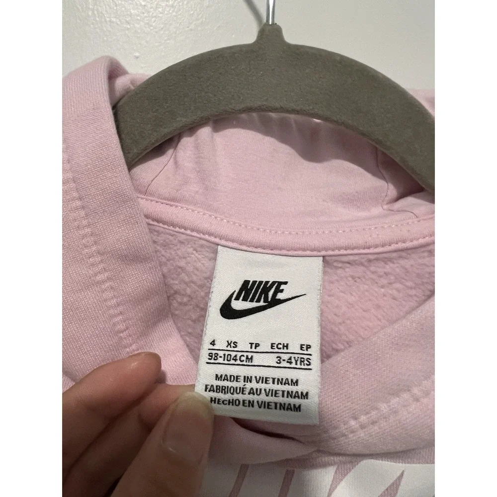 Nike sportswear club